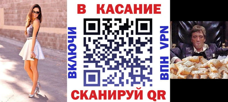 Купить наркотики Называевск АМФ  ГАШИШ  МАРИХУАНА  A-PVP 