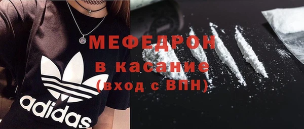 2c-b Краснотурьинск