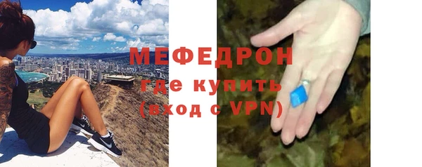прущие крисы Козельск