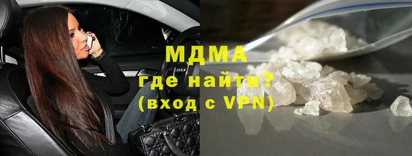 2c-b Краснотурьинск