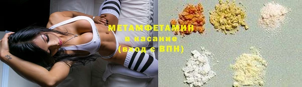 2c-b Краснотурьинск