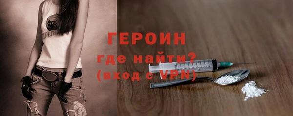2c-b Краснотурьинск