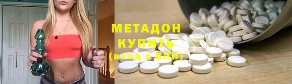 герыч Кодинск