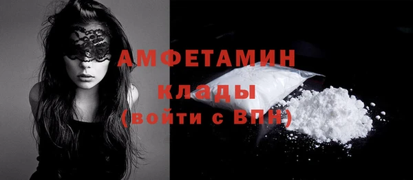 кокаин VHQ Апатиты