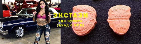 2c-b Краснотурьинск