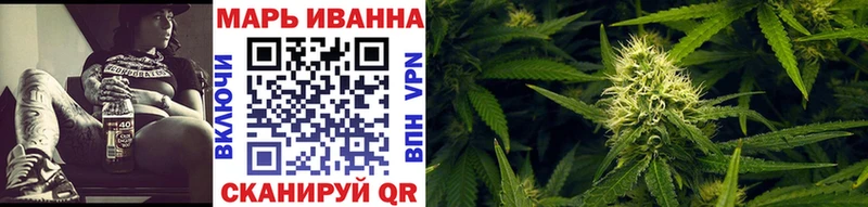 сколько стоит  МЕГА зеркало  Бошки Шишки THC 21%  Называевск 